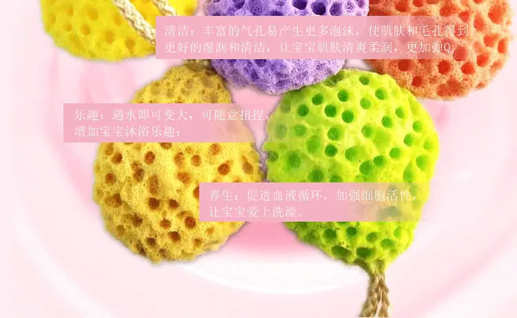 沐浴棉详情模板-拷贝_06.gif