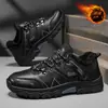 Zapatos de Exterior para Hombre Otoño e Invierno Impermeables, Antideslizantes y Resistentes al Desgaste Zapatos de Senderismo para Hombres de Mediana Edad Cálidos y de Terciopelo Zapatos de Viaje Zapatos Deportivos