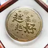 Shuibeike Mesmo Estilo Ouro Puro 999 Bolo de Ouro, Fique Rico Imediatamente, 520 Paz e Alegria Bolo de Ouro, Presente para Namorada Atacado