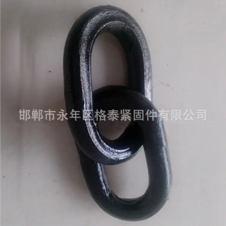 双环链