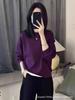 Suor Roxo Crewneck Feminino Primavera 2024 Novas Explosões Solto Estilo Preguiçoso Pulôver Casual Top Outono Moda Feminina