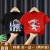 Ropa para Niños Camiseta de Manga Corta para Niños Ropa de Verano 2026 Nuevo Estilo Niños Estilo Verano para Niños Tops de Algodón Puro Camisetas de Moda