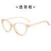 Nuevos Lentes Antiluz Azul Transfronterizos para Mujer, Monturas de Lentes Retro de Moda, Lentes Planos Fotocromáticos Ojo de Gato Europeos y Americanos de Moda