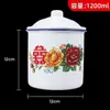 Caneca Esmaltada Nostálgica Clássica Antiga Caneca de Chá de Ferro com Tampa Estilo Yin Zheng Mesma Cor Quadro Antigo Retrô Caneca de Água de Grande Capacidade