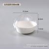 Taza Desechable para Raspado de Hielo Red Social Algodón Hielo Bowl Smoothie Hielo Copo de Nieve Caja de Empaque Yogurt Frito Taza de Papel Bebida Fría Vaso de Papel