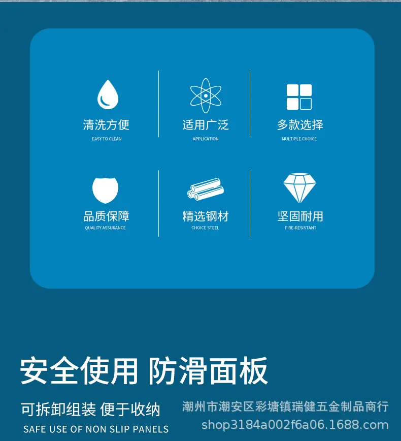 塑料脚踏凳_02.jpg