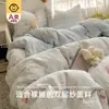 Conjunto de cama de algodão lavado com gaze dupla camada Classe A, estampa de desenho animado, quatro peças, lençol e capa de edredom, conjunto de três peças de sarja para dormitório estudantil