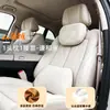 Adequado para os apoios de cabeça do Buick GL8; mesma cor do carro original; universal para todos os modelos Buick; travesseiro de pescoço, suporte lombar e almofada protetora de pescoço para modificação