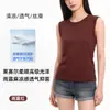 Camisole Yulu Ma feminina para primavera e verão, com efeito de afinar e modelar a cintura, feita de Tencel Lyocell, pode ser usada como peça externa, alta elasticidade, top sem mangas