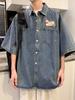 Camisa vaquera de manga corta con insignia divertida vintage de moda nacional para hombre, camisa de verano de alta gama, informal, elegante, de media manga.