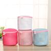 Bolsa de Ropa Interior Gruesa de Doble Capa Bolsa para Lavar Lavadora Hogar Bolsa de Malla para Lavar Sujetadores Lavado a Máquina Cilíndrica Hogar Lavandería