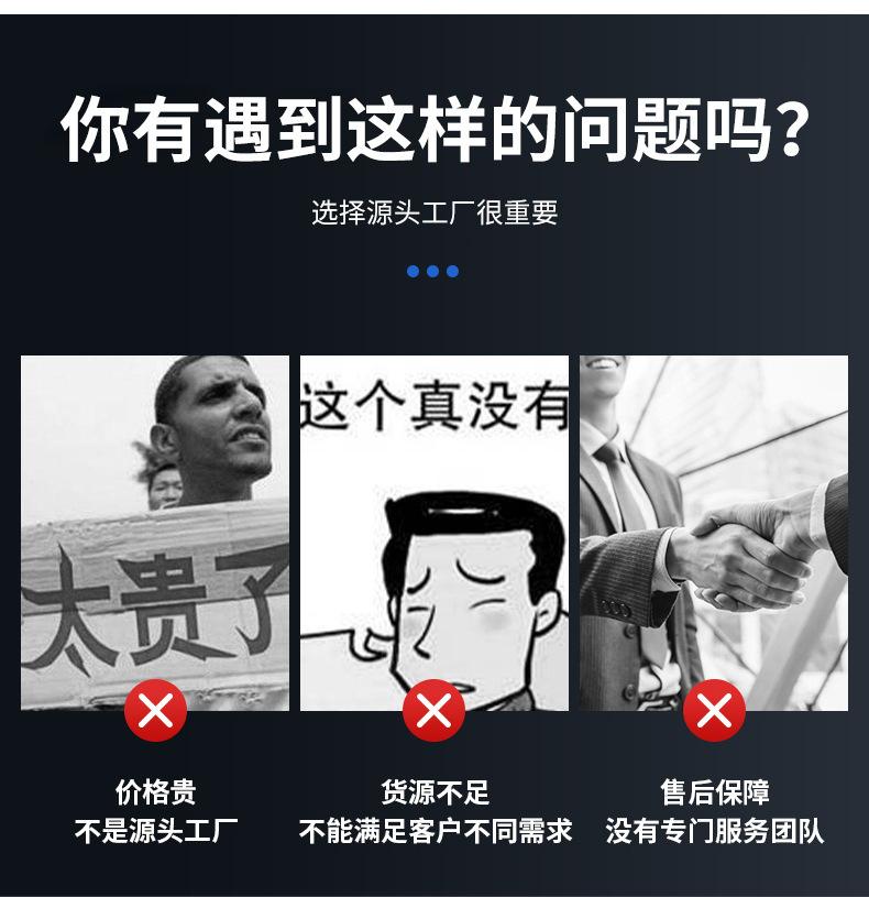 详情-05.jpg