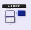 Caja de Hierro Vacía para Acuarela Sólida 48 Colores Portátil Empaque de Pintura Caja de Almacenamiento 24 Colores Portátil Bocetos Fondo Plano Ranura para Tarjeta