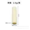 Tejido de malla de espuma TP para dedos de manos y pies, se puede cortar, antiabrasión, no restrictivo, tubo de espuma elástica abierta para protección del pie