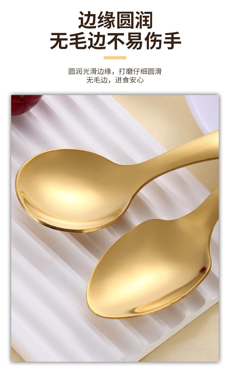 短柄茶勺叉_06.jpg