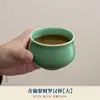Taza de Té Celadón Hengjun, Taza de Maestro, Taza de Té Kung Fu de Cerámica que Atrae la Fortuna, Taza Individual Personal de Gama Alta para Hombres