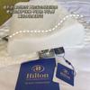 Almohada de Látex Hilton Venta al por Mayor Almohada de Látex Natural Núcleo Masaje Protector de Cuello Almohada de Látex para Niños Par Regalo Entrega