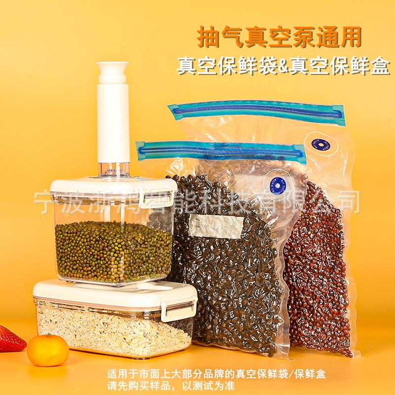 详情4.jpg