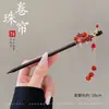 Grampo de Cabelo para Mulheres, Novo Estilo Chinês Estilo Antigo Dinastia Han Grampo de Cabelo com Borla, Grampo de Cabelo de Alta Qualidade na Nuca, Adorno de Cabeça para Saia Facial de Cavalo