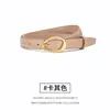 Nuevo Cinturón de Piel Genuina para Mujer, de Moda, Nicho, Tendencia, Piel de Vaca, Versión Coreana, Cinturón Adelgazante para Jeans con Hebilla de Pin