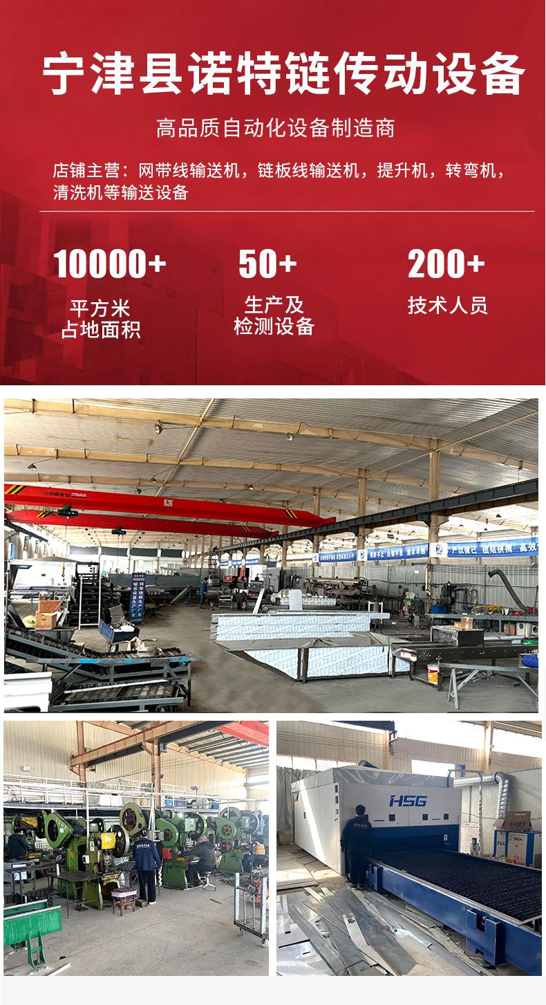lianban-_01