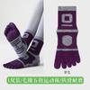 Calcetines deportivos profesionales de cinco dedos para niños, con base de toalla, antideslizantes, resistentes al desgaste, absorbentes del sudor, desodorantes, con puntera dividida, para correr y hacer senderismo.
