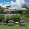 Juego de Sofá de Ratán para Exterior para Balcón de Villa, Mesa y Sillas Creativas Impermeables con Sombrilla para Ocio en Jardín al Aire Libre