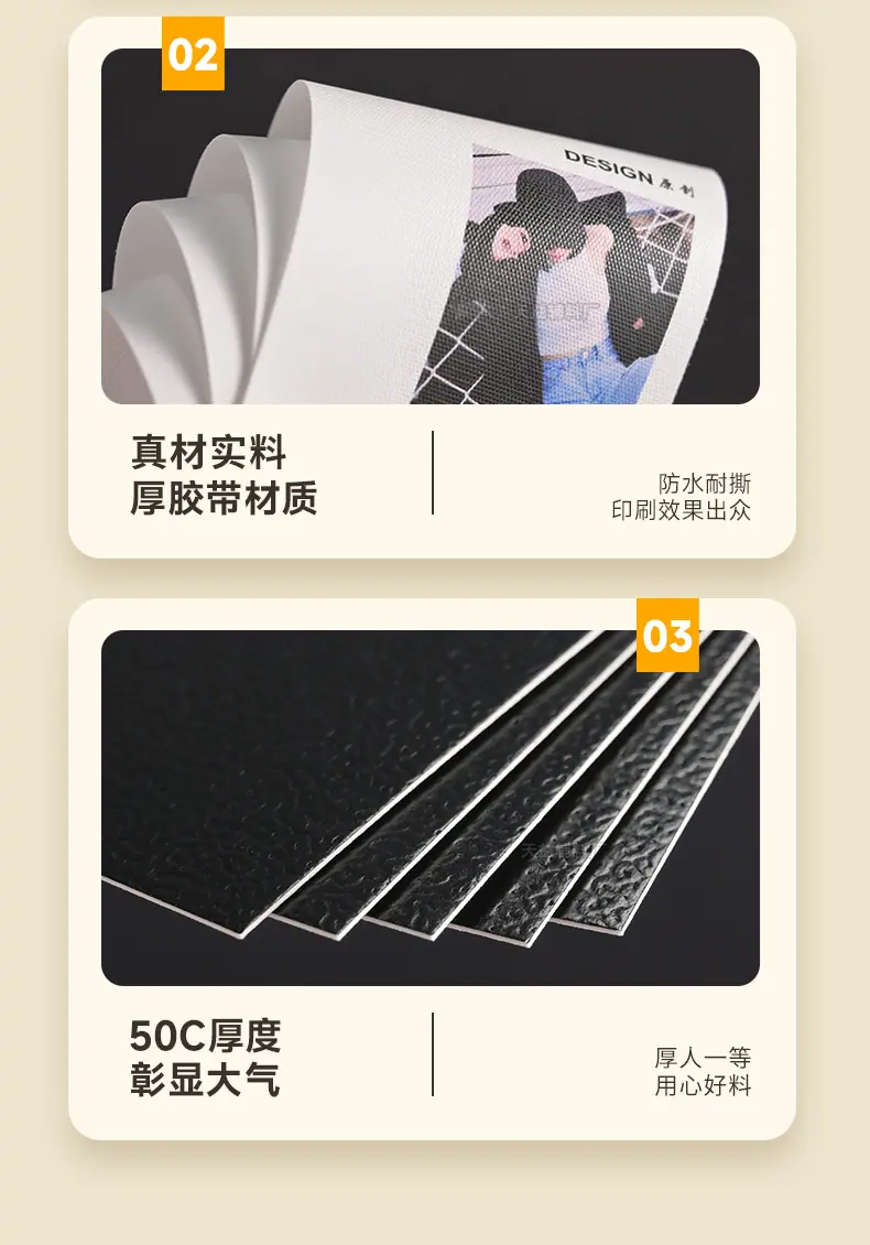 详情页_09.jpg