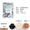Meiqier cera de soja em bloco concentrada pigmento sólido vela de aromaterapia diy corante para colorir em flocos pacote de 5g