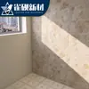 Serie de Baldosas de Pared para Cocina y Baño Brocado Nube Estilo Francés 400X800, Rodapiés de Pared para Baño, Baldosas Cerámicas Completas, Guangdong Foshan