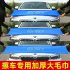 Toalla para limpiar el coche, paño absorbente engrosado para limpiar el interior del coche, resistente al color, multifuncional, no deja marcas