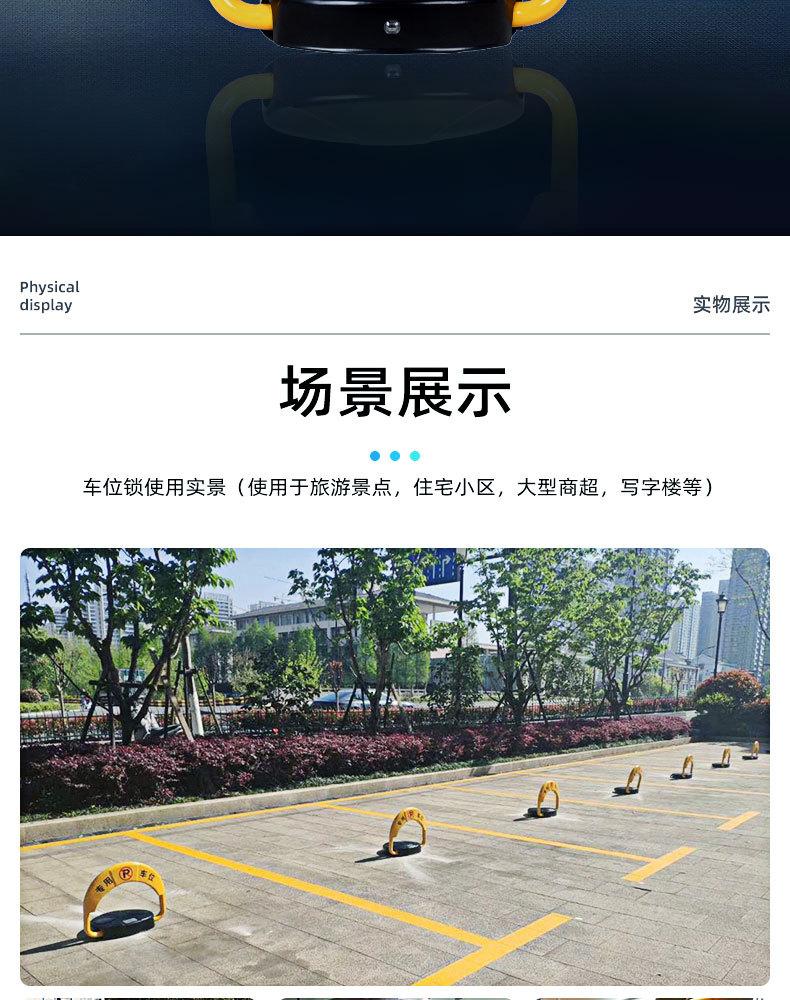 蓝牙_12.jpg