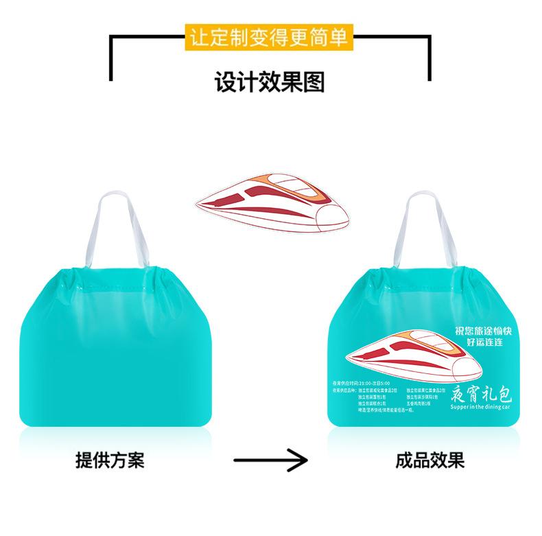 详情_04.jpg