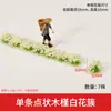 Materiais para Modelo Arquitetônico de Mesa de Areia, Paisagem em Miniatura DIY Aglomerados de Flores Feitos à Mão