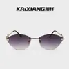 Nuevas Gafas de Sol Poligonales Sin Marco Transfronterizas para Hombres, Gafas de Estilo Europeo y Americano, Gafas de Sol con Sombrilla Anti-UV para Conducir para Mujeres