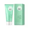 La Crema Depilatoria Rápida Ezrol II Cabello Sedoso es Adecuada para Todo el Cuerpo, No Irritante, Elimina el Vello de Piernas, Axilas, Brazos y Zona Íntima para Hombres y Mujeres