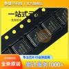 Msp430G2452Ipw20R Tssop20 Serigrafia 430g2452 Microcontrolador Mcu de 16 Bits Chip Único