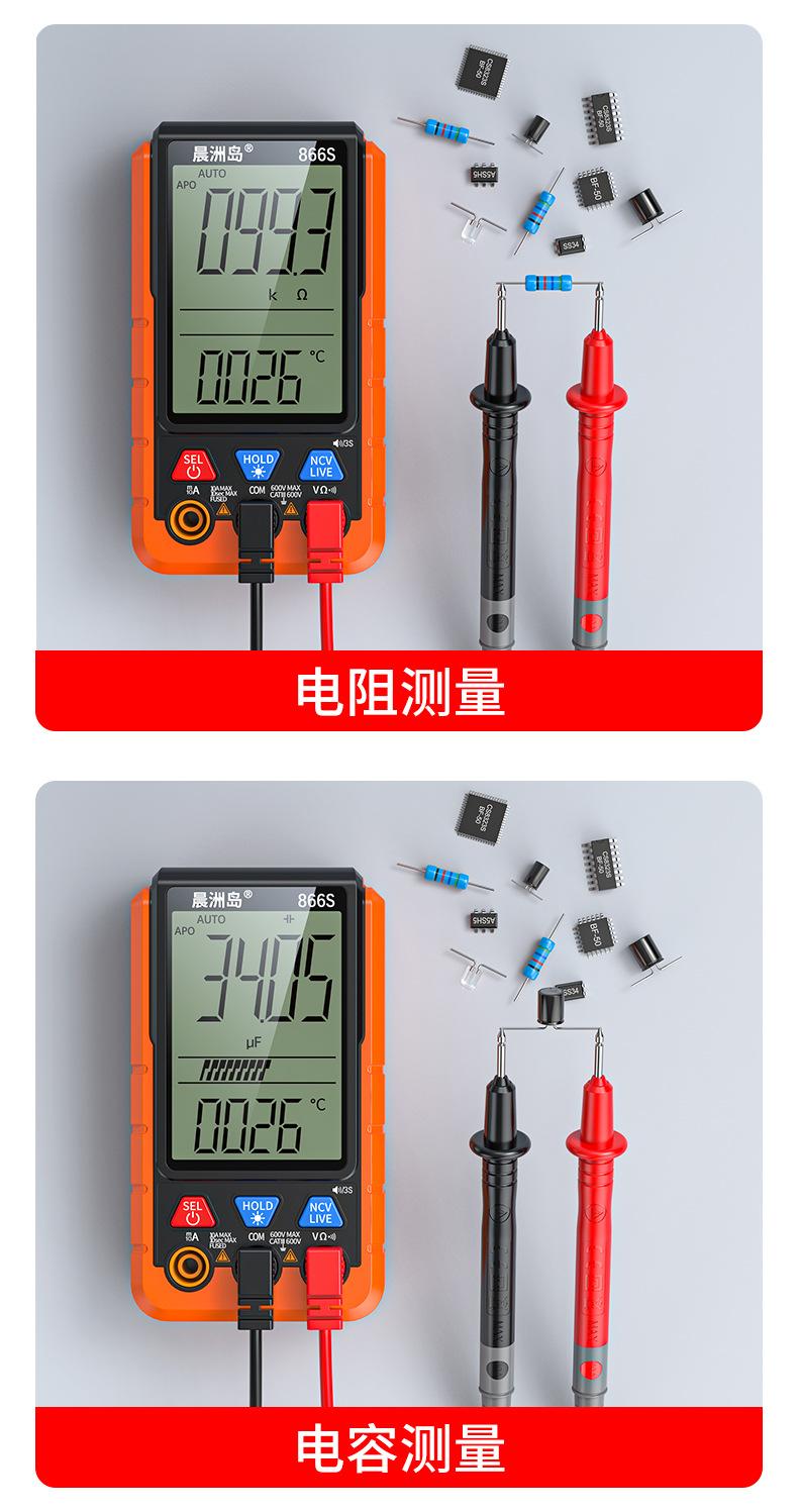 详情页_15.jpg