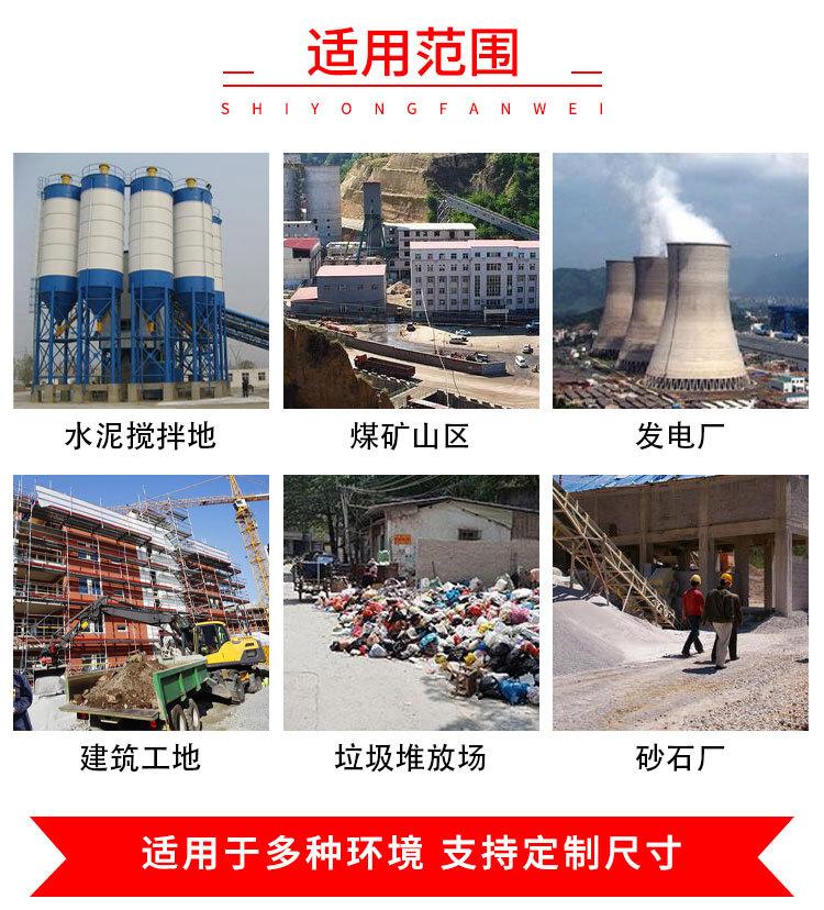 洗轮机详情页_02.jpg