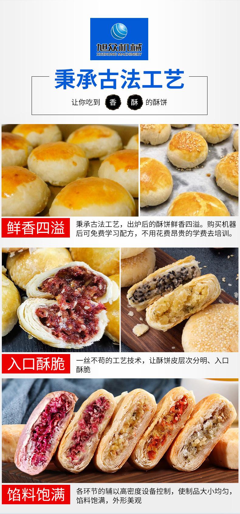 详情页_07.jpg