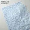 Brocado pequeno floral Série Sydney papel flores para embrulho de buquê de presente papel de forro amassado à mão papel Sydney impresso