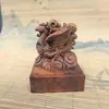 Adornos de escritorio de madera de azufaifo rayo natural cuatro santos 6cm Adornos de las cuatro bestias míticas: Dragón Verde, Tigre Blanco, Ave Bermellón y Tortuga Negra