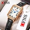 OFNS Reloj de Mujer Lujo Ligero Cuadrado Romano Reloj de Cuarzo Simple Moda Impermeable Reloj de Cuarzo Explosiones
