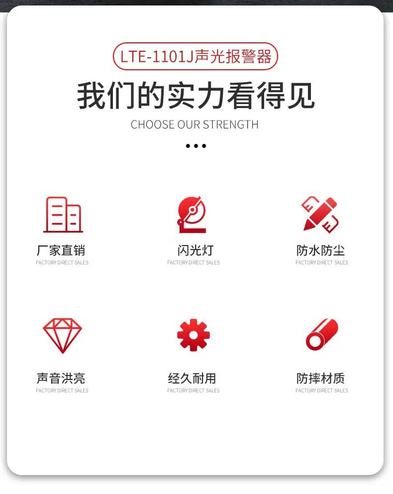 带水印不带电话-详情_02.jpg