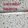 Alambre de aluminio cobreado con núcleo de fundente varilla de soldadura de baja temperatura soldable cobre aluminio hierro acero inoxidable aire acondicionado refrigerador