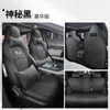Funda de Asiento Universal de Cuatro Estaciones Acolchada Especial para BYD Qin PLUS, Cubreasiento de Coche de Cuero Completo con Dibujos, Rodeado Completamente