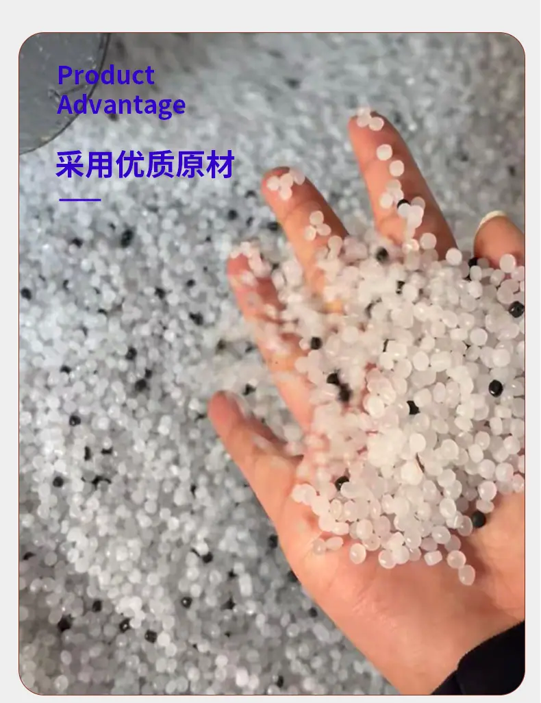 复合排水网 (11).jpg