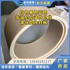 Flange de Nylon, Pino de Haste de Nylon, Acoplamento de Nylon, Almofada Deslizante, Frasco-Injetor Espiral de Plástico