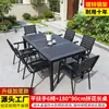 Mesa y Sillas de Madera Plástica para Patio Exterior Modernas Simples Madera Anticorrosiva Exterior Hogar Comercial Comedor Té Metal Combinación de Mesas y Sillas de Ocio