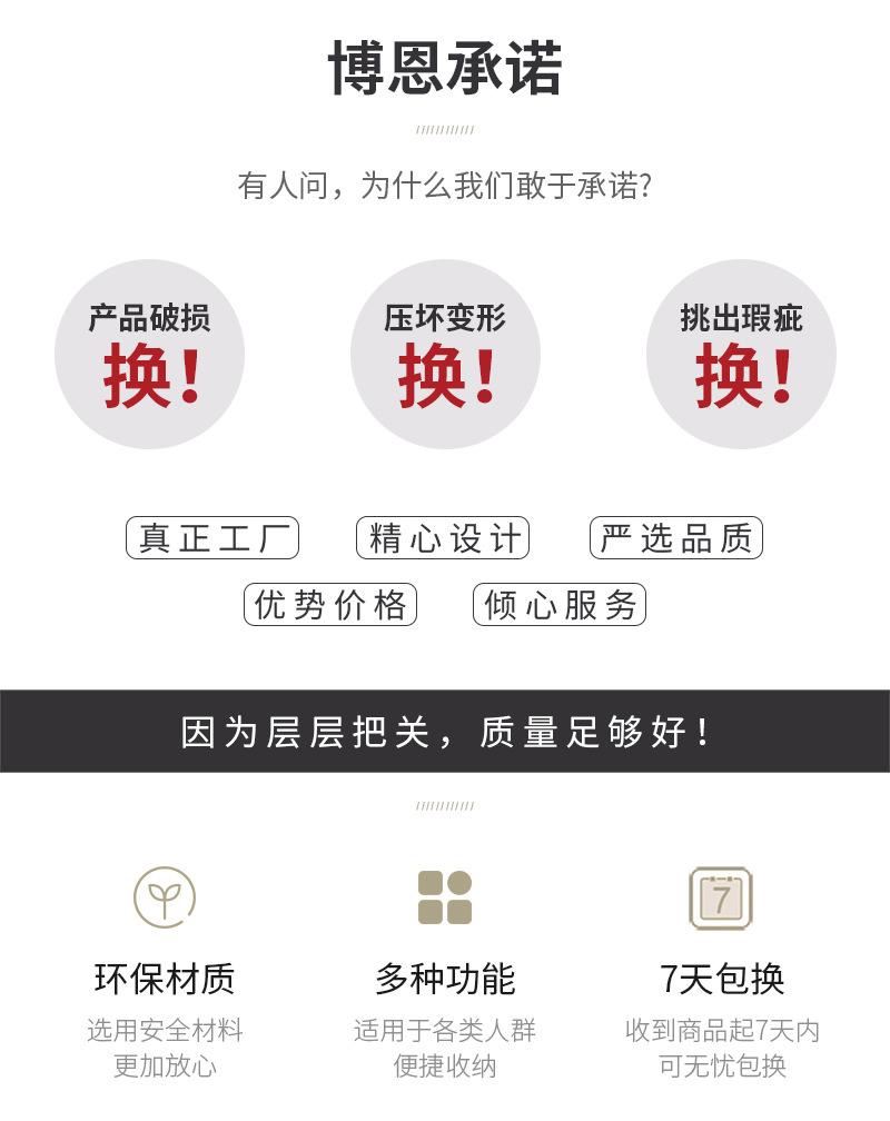 双骨42格卡片挂袋l老店详情页_01.jpg